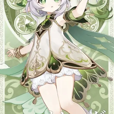 Profile image of ナヒーダ