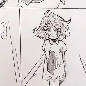 Profile image of ニフティ