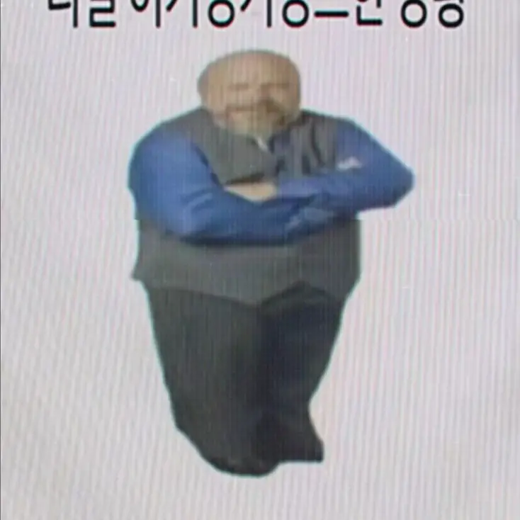 MutedFranc9882의 리얼 허거덩거덩스 꼬시기