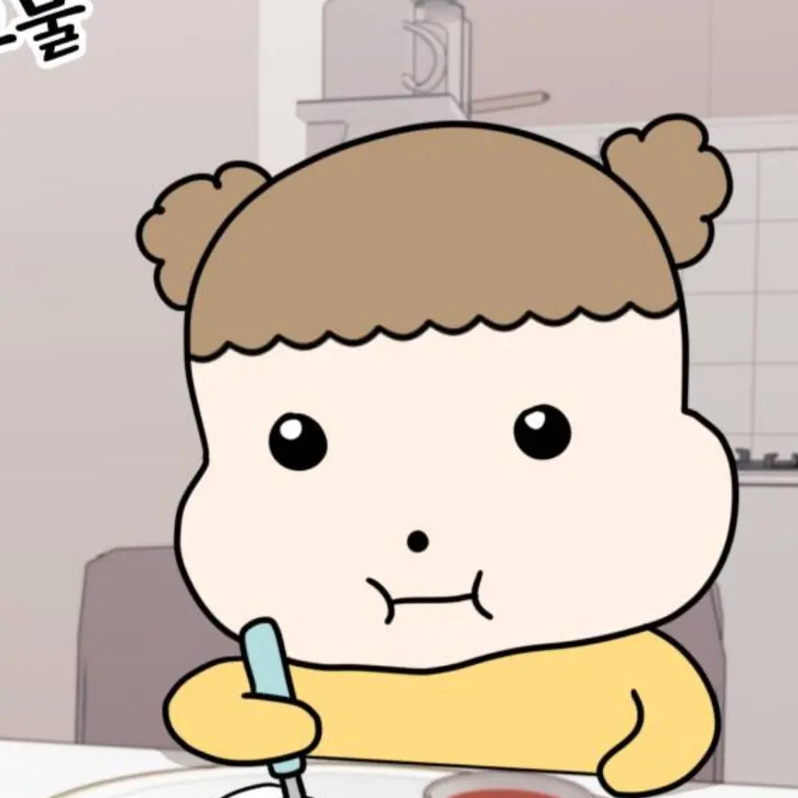 BORY4009의 최마루