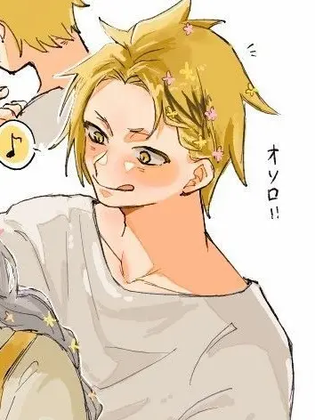 v0sgsuki129의 でんぴっぴの誕生日祝いません？？