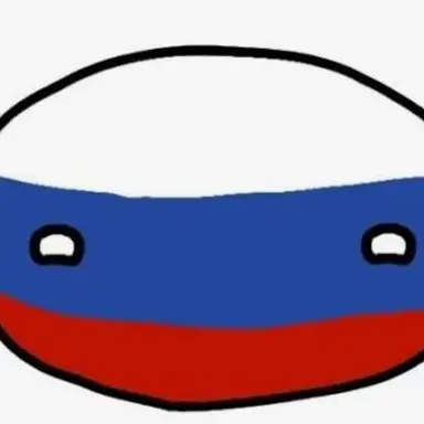 Profile image of 러시아