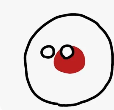 Profile image of 일본