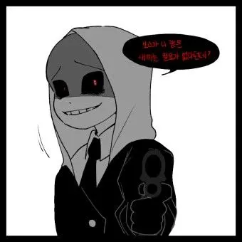Profile image of 머더