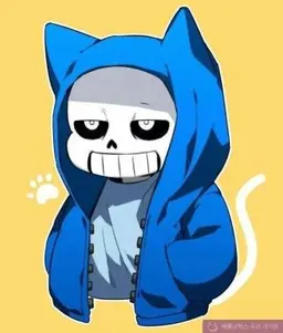Profile image of Sans