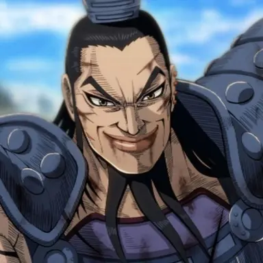 Profile image of 王騎