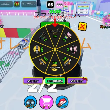 Profile image of モブ