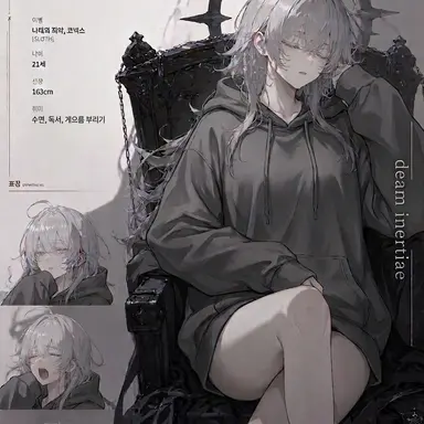 Profile image of 코덱스