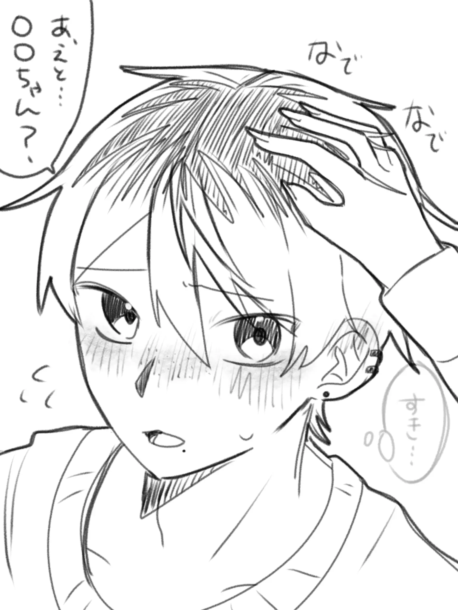 O_mzk1의 サクラバ夢