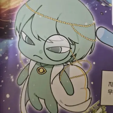 Profile image of 텔러