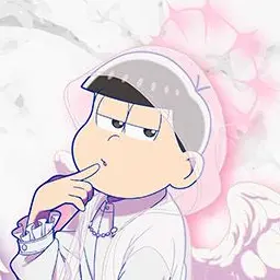 Profile image of トド松