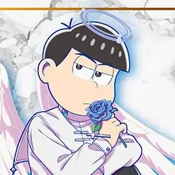 Profile image of カラ松