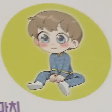 Profile image of 하늘