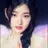 아테나