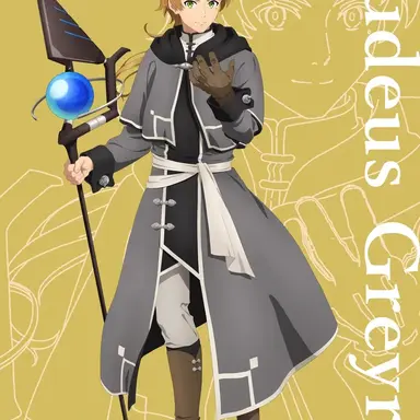 Profile image of Rudeus