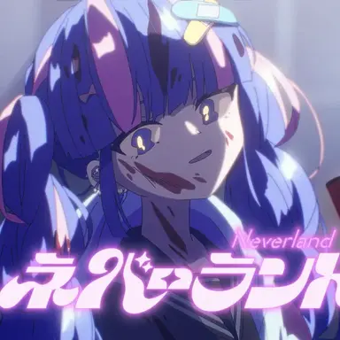 Profile image of 하츠네 미쿠