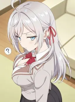 Profile image of 아랴