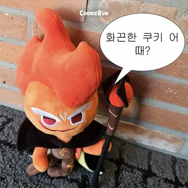 Profile image of 불꽃정령 쿠키