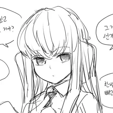 Profile image of 토키토 무이치로