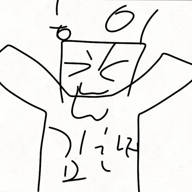 김한더
