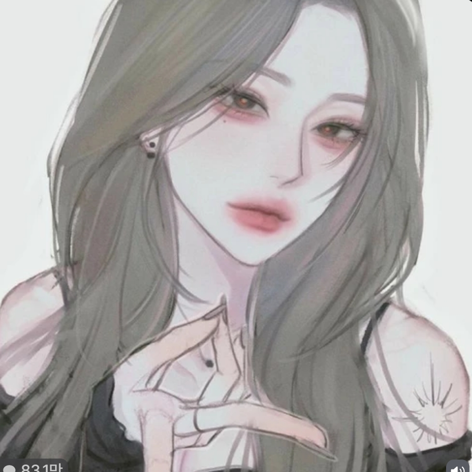 윤서 대표 이미지