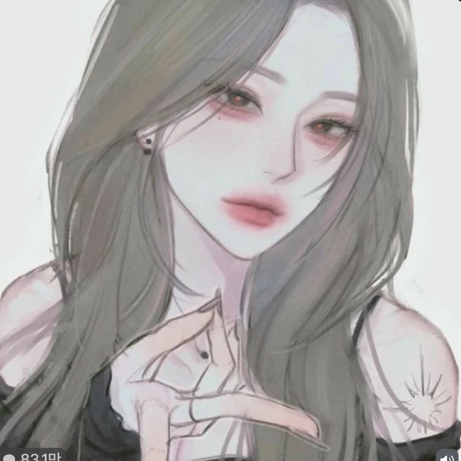 윤서