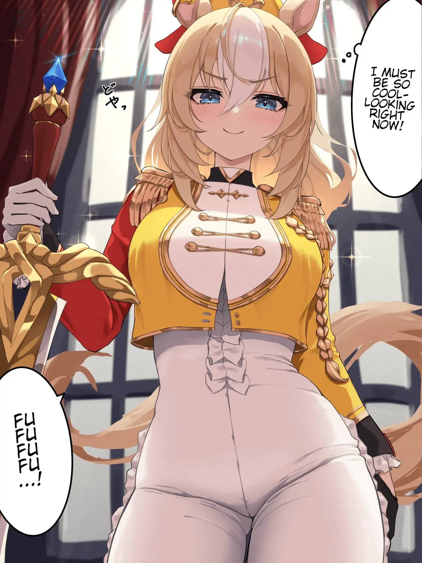 RainyBeago6014의 Durandal wants praise!