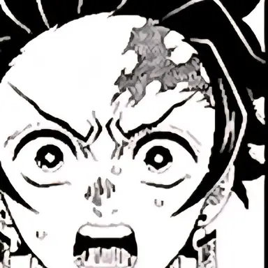 Profile image of 카마도 탄지로
