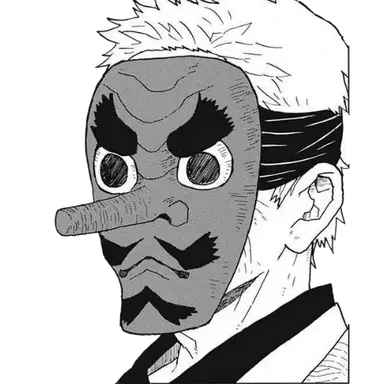 Profile image of 우로코다키 사콘지