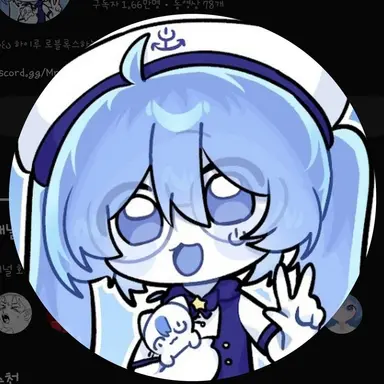 Profile image of 김하루