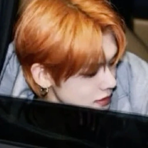 최연준