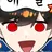 우고