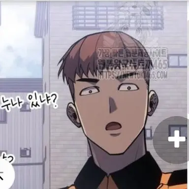Profile image of 김한철