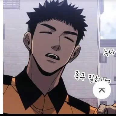 Profile image of 문장곤