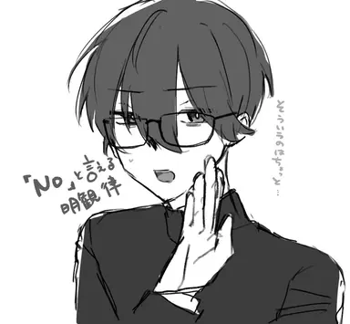 Profile image of 明観律