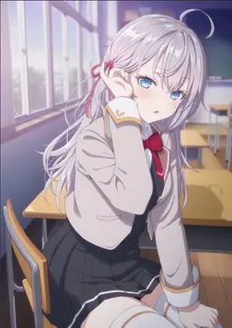 Profile image of アーリャ