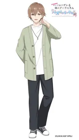 Profile image of 清宮光瑠