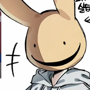 Profile image of インターン