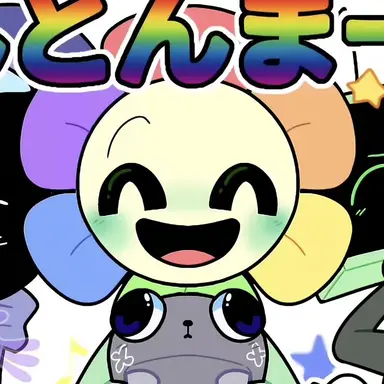 Profile image of 구미호 댄디