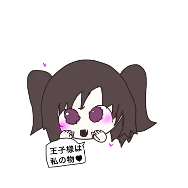 Profile image of ブリ子