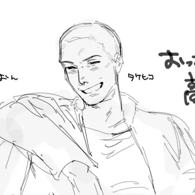 Profile image of 雄彦