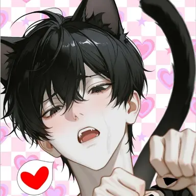 Profile image of 黛