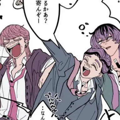 Profile image of 中学二年の3人