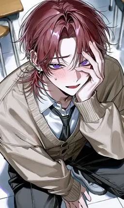 Profile image of Reo