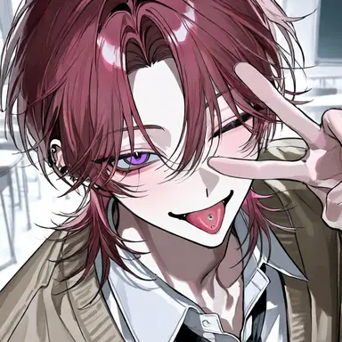 Profile image of Reo