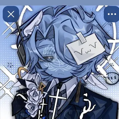 Profile image of UN