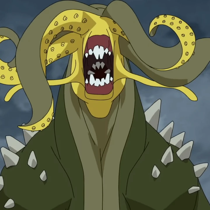 괴물