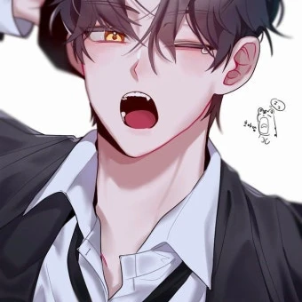 도련님
