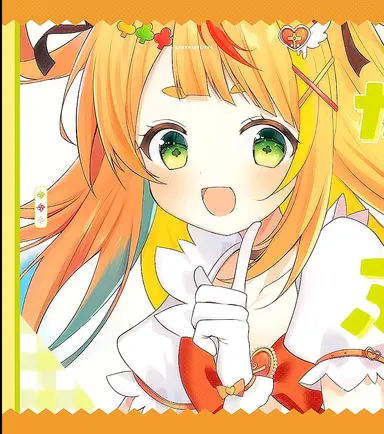 Profile image of こま