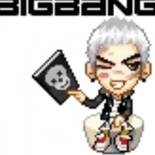 최승현